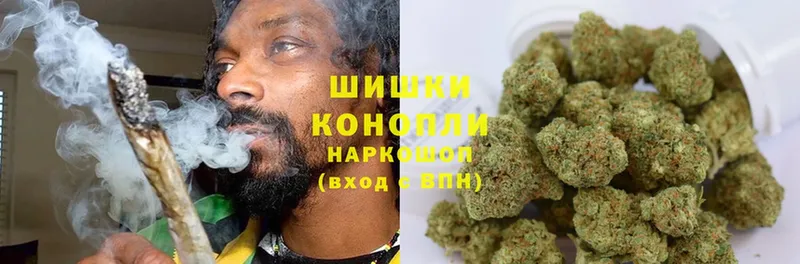 Марихуана SATIVA & INDICA  MEGA зеркало  Бикин 